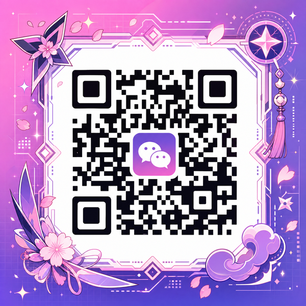 海角视频公众号二维码